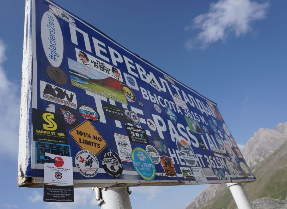 The Taldyk Pass at 3615m
